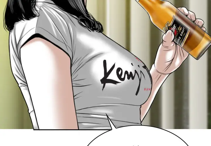 美人为馅第40话