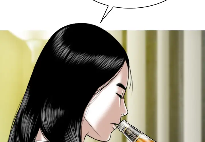 美人为馅第40话