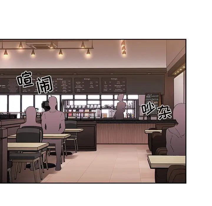 欢迎进入梦幻直播间第25话