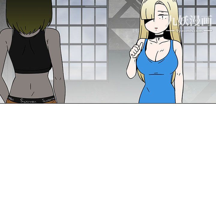 每天忍耐的男人第75话