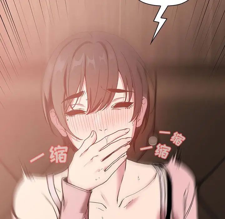 欢迎进入梦幻直播间第25话