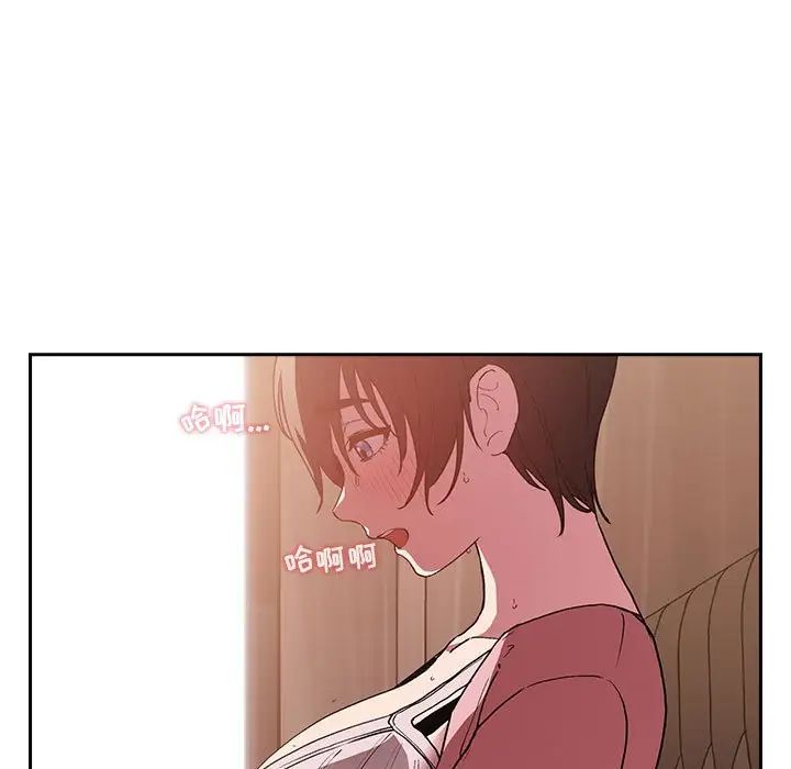 欢迎进入梦幻直播间第25话