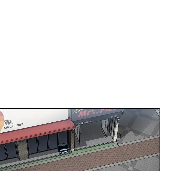 欢迎进入梦幻直播间第25话