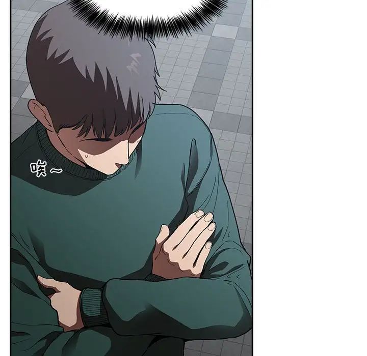 欢迎进入梦幻直播间第25话