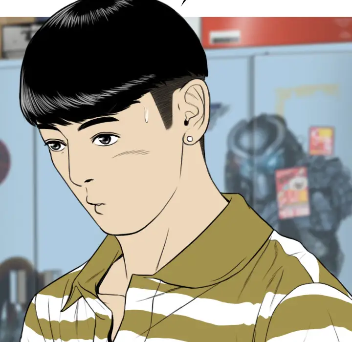 美人为馅第40话