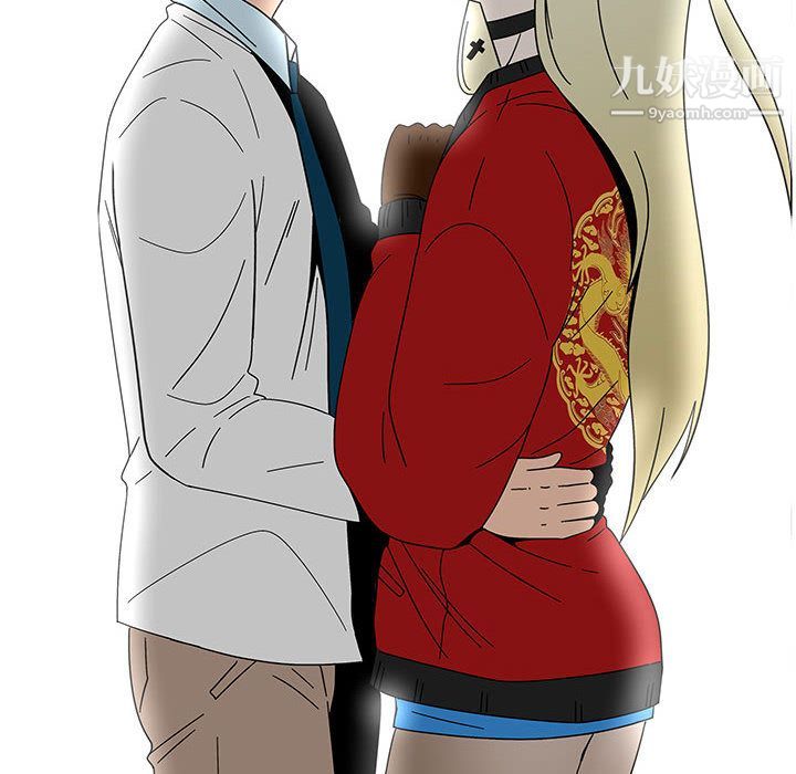 每天忍耐的男人第76话