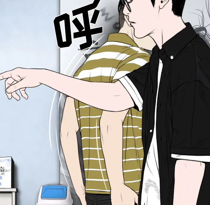 美人为馅第40话