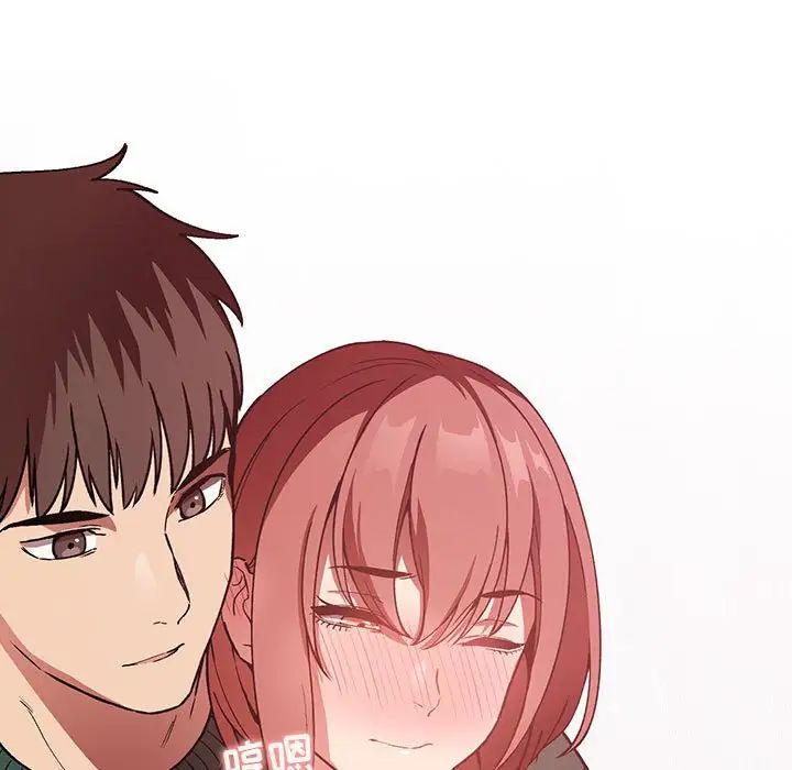 欢迎进入梦幻直播间第27话