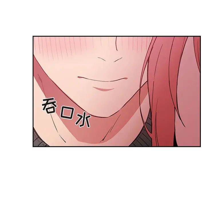 欢迎进入梦幻直播间第27话