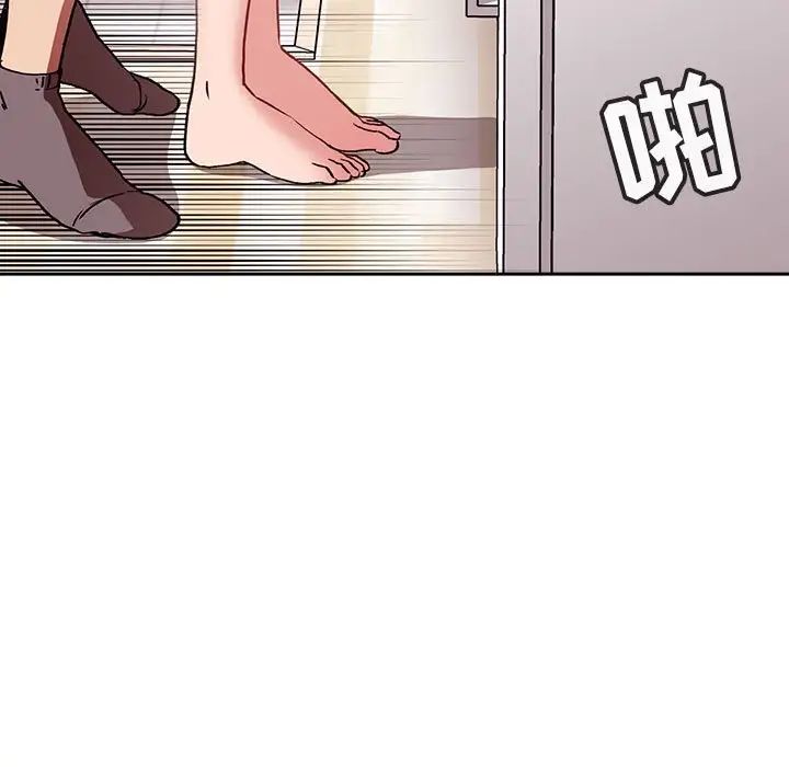 欢迎进入梦幻直播间第27话