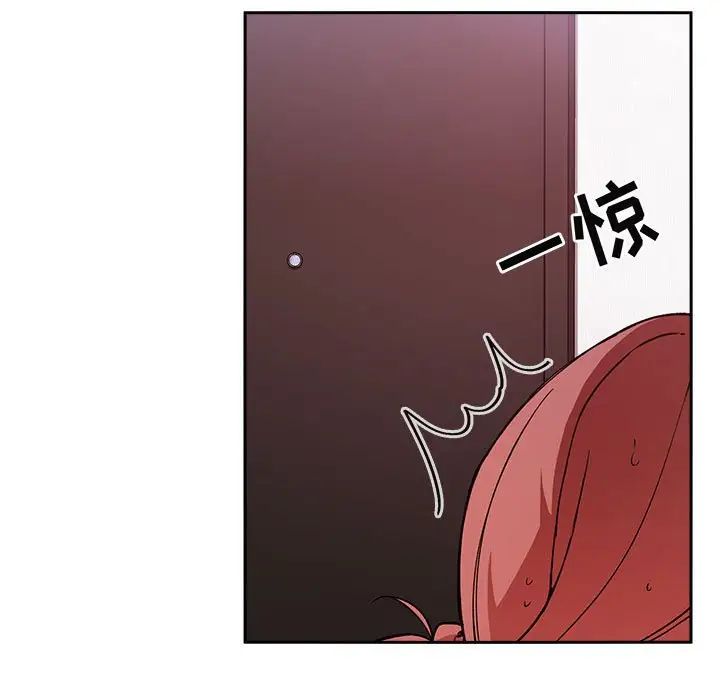 歡迎進入夢幻直播間第27话