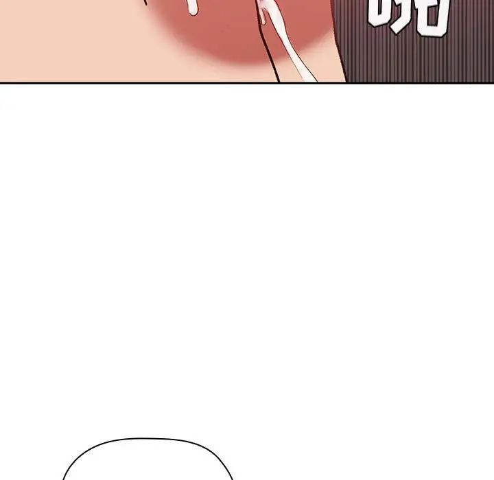 欢迎进入梦幻直播间第27话