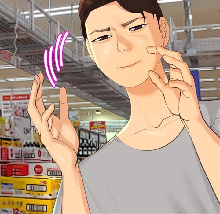 上门老爸第16话