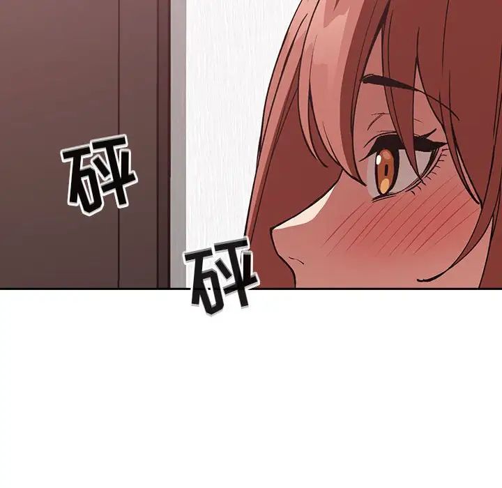 欢迎进入梦幻直播间第27话