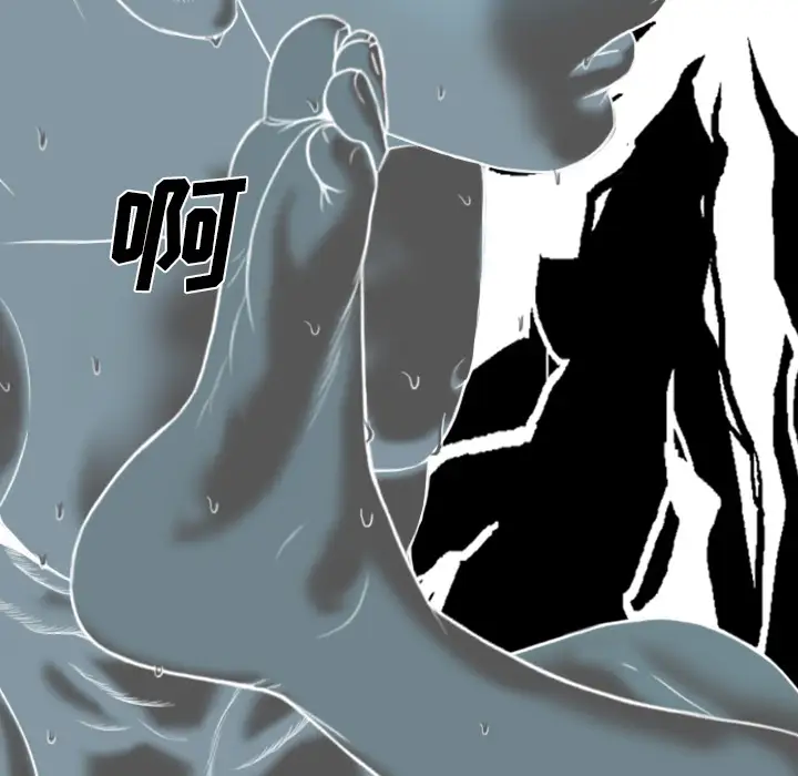 美人为馅第41话