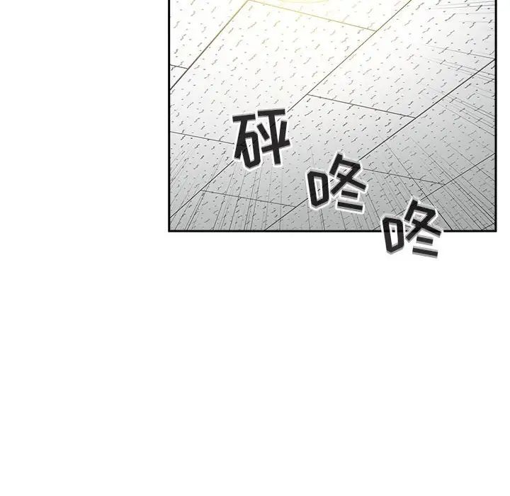 欢迎进入梦幻直播间第27话