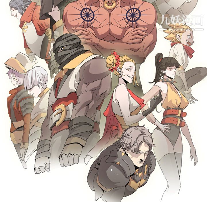 PainKiller-正义的背后第1话