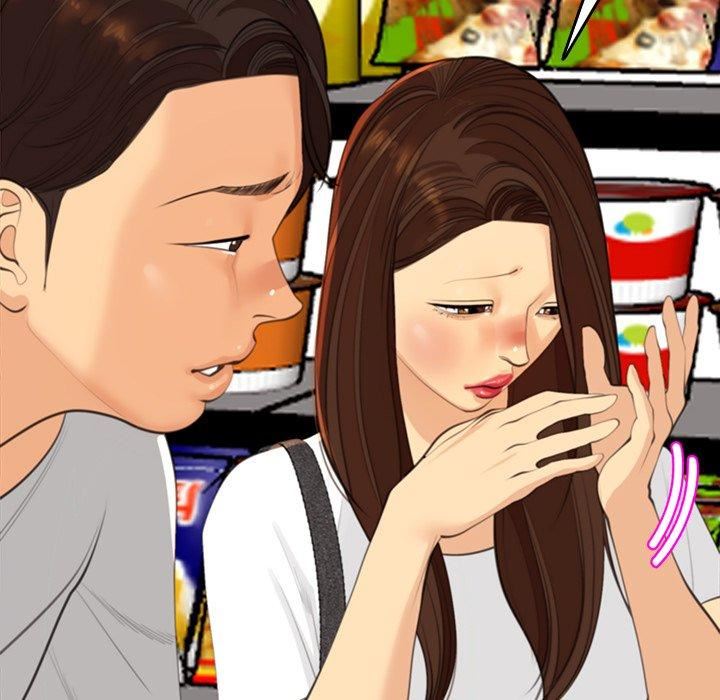 上门老爸第16话