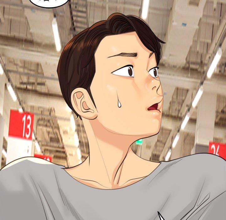 上门老爸第16话