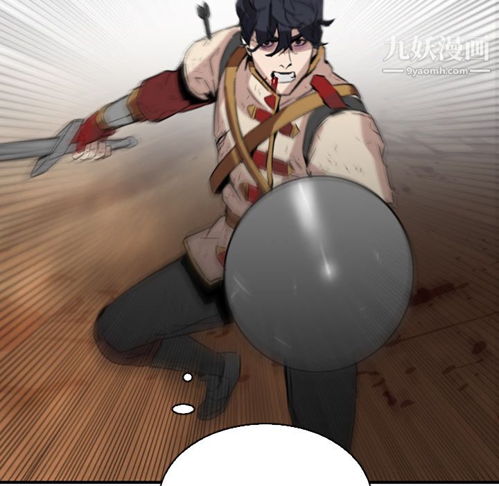 PainKiller-正义的背后第1话