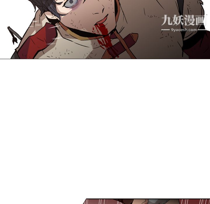 PainKiller-正義的背後第1話