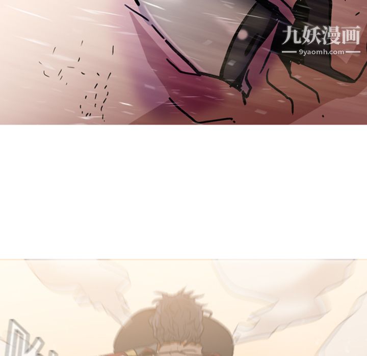 PainKiller-正义的背后第1话