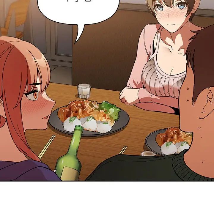 歡迎進入夢幻直播間第28话