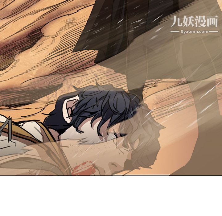 PainKiller-正义的背后第1话