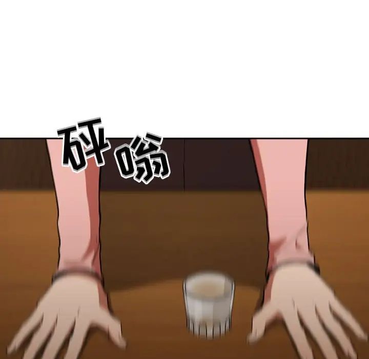 欢迎进入梦幻直播间第28话