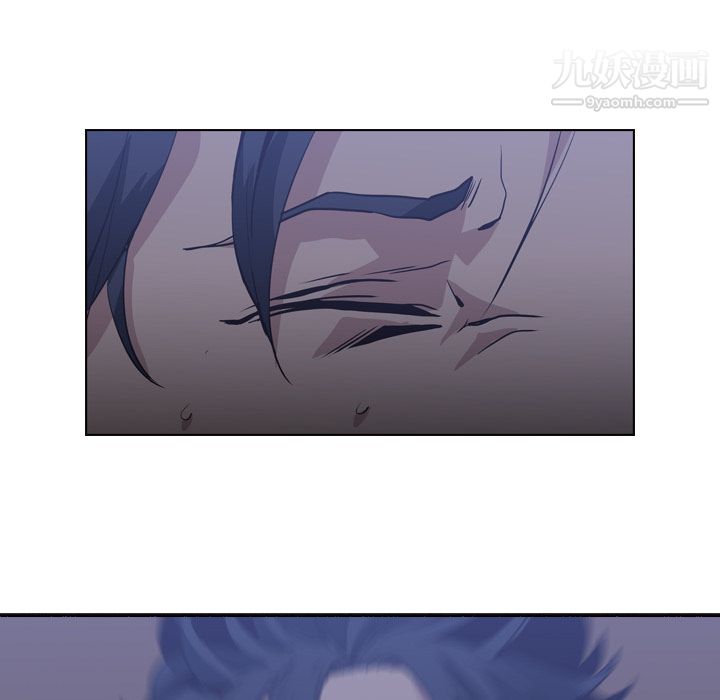 PainKiller-正义的背后第2话