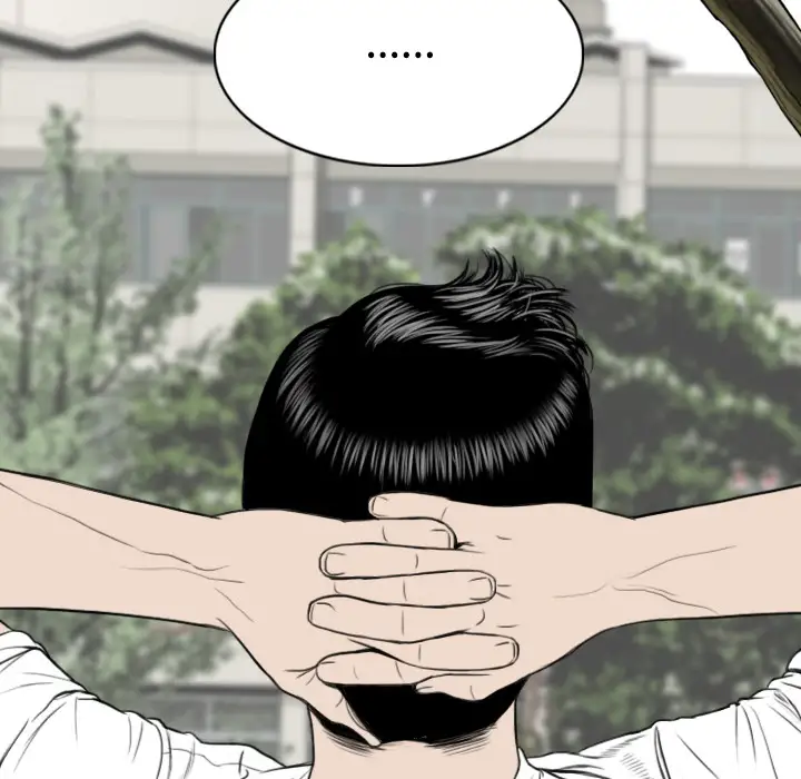 美人为馅第42话