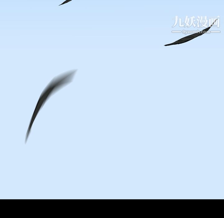 PainKiller-正义的背后第2话