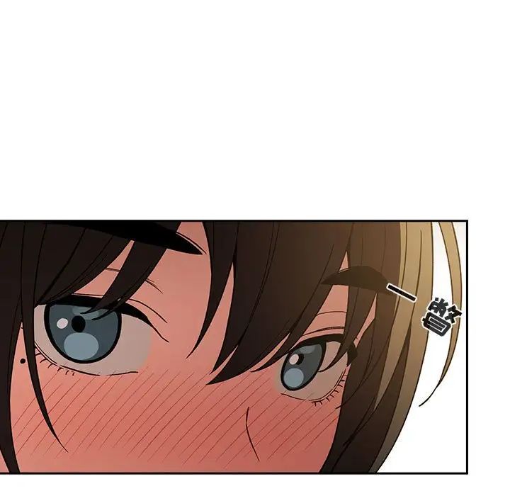 欢迎进入梦幻直播间第29话