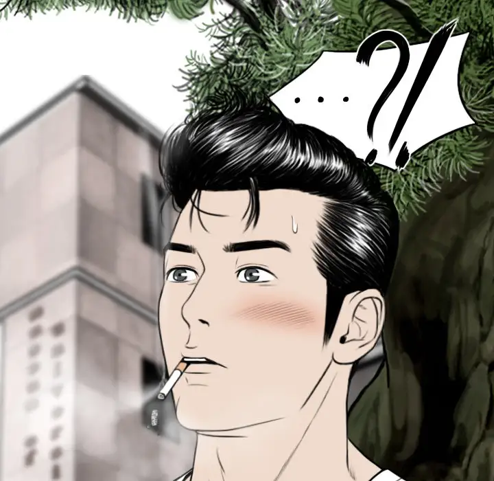 美人为馅第42话