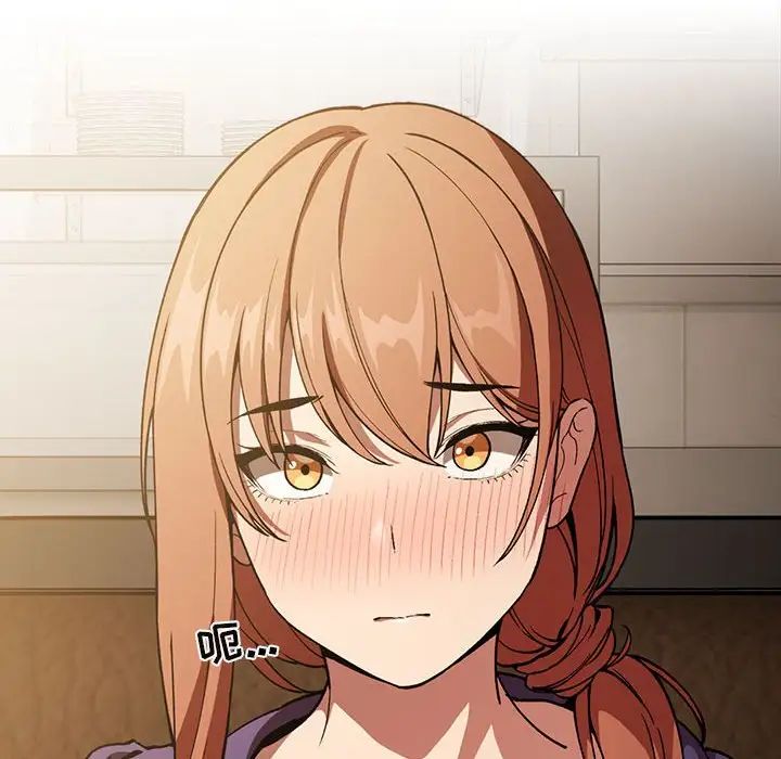 歡迎進入夢幻直播間第29话