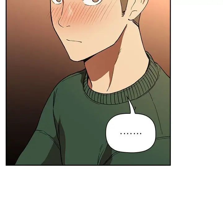 歡迎進入夢幻直播間第29话