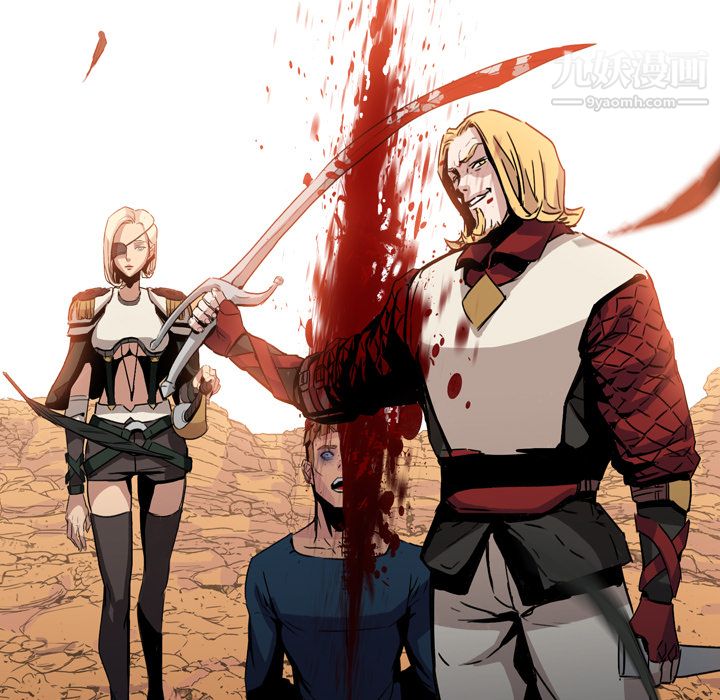 PainKiller-正義的背後第3話