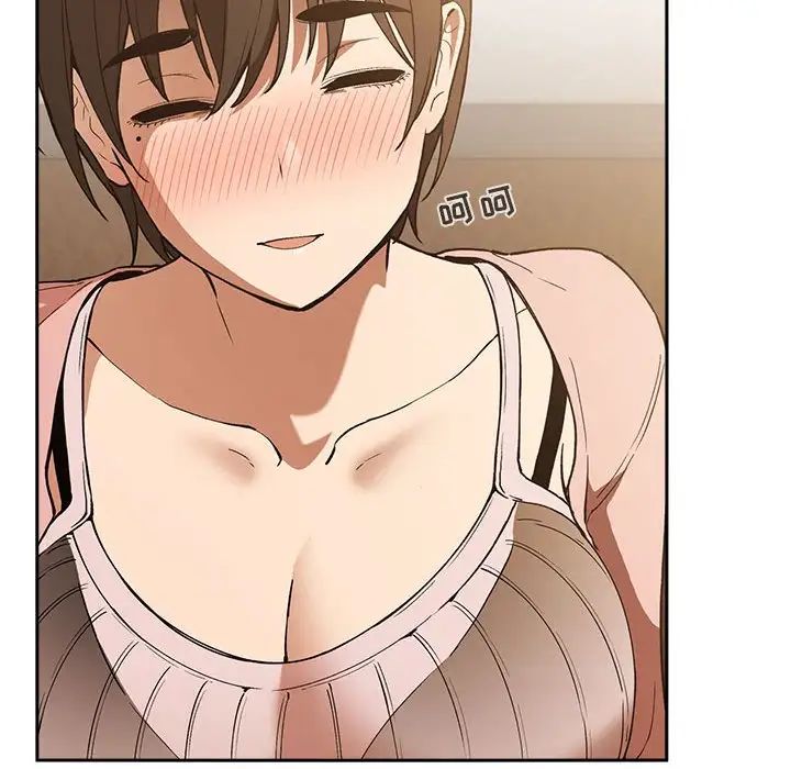 欢迎进入梦幻直播间第29话