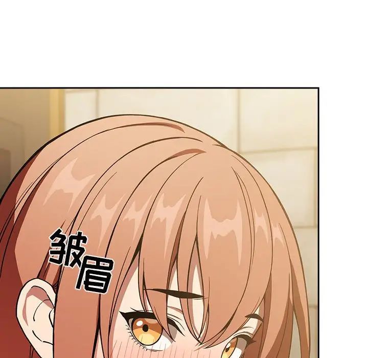 欢迎进入梦幻直播间第29话