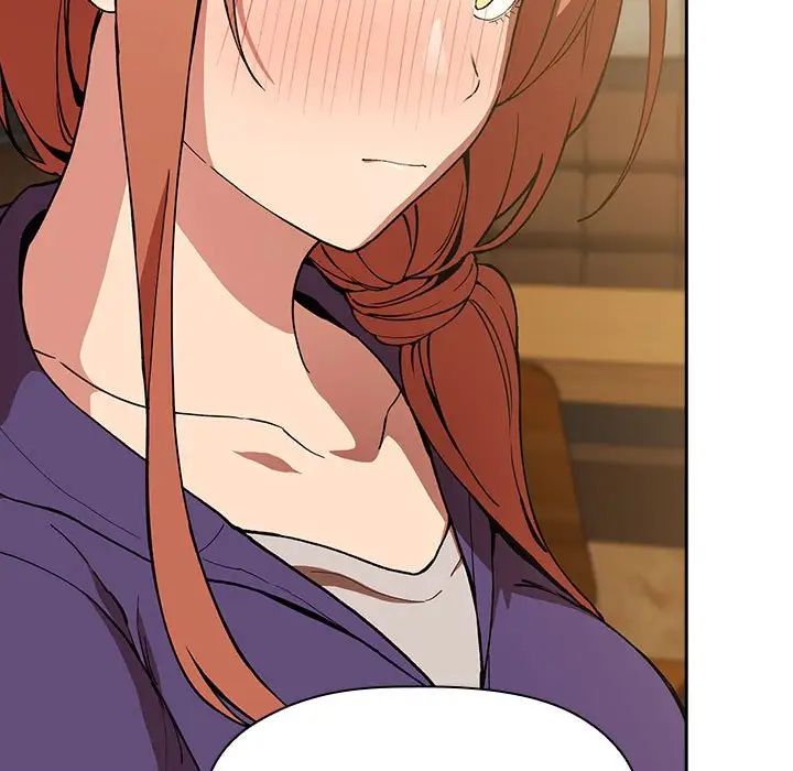 歡迎進入夢幻直播間第29话