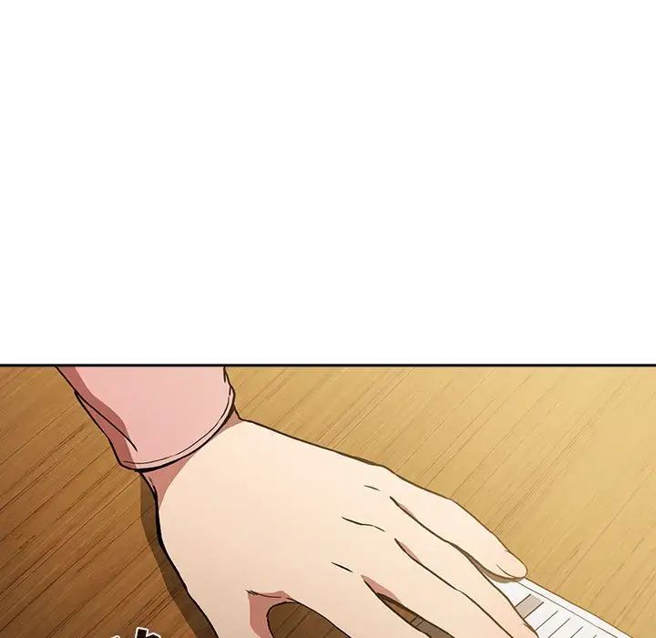 歡迎進入夢幻直播間第29话