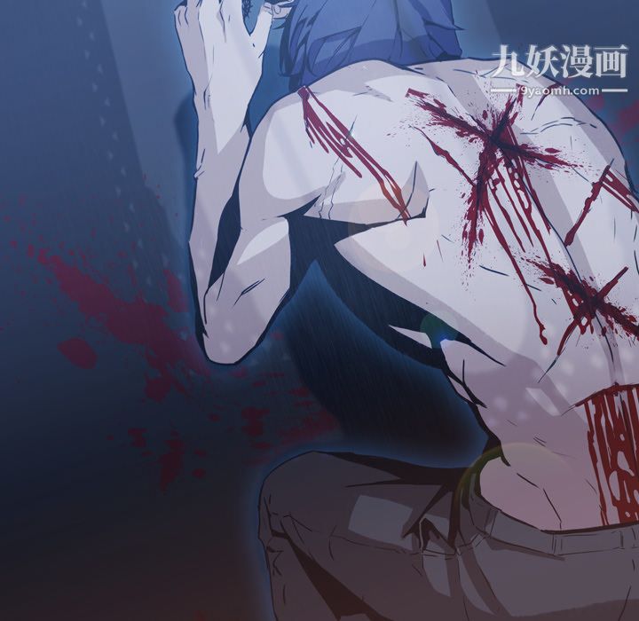 PainKiller-正義的背後第3話