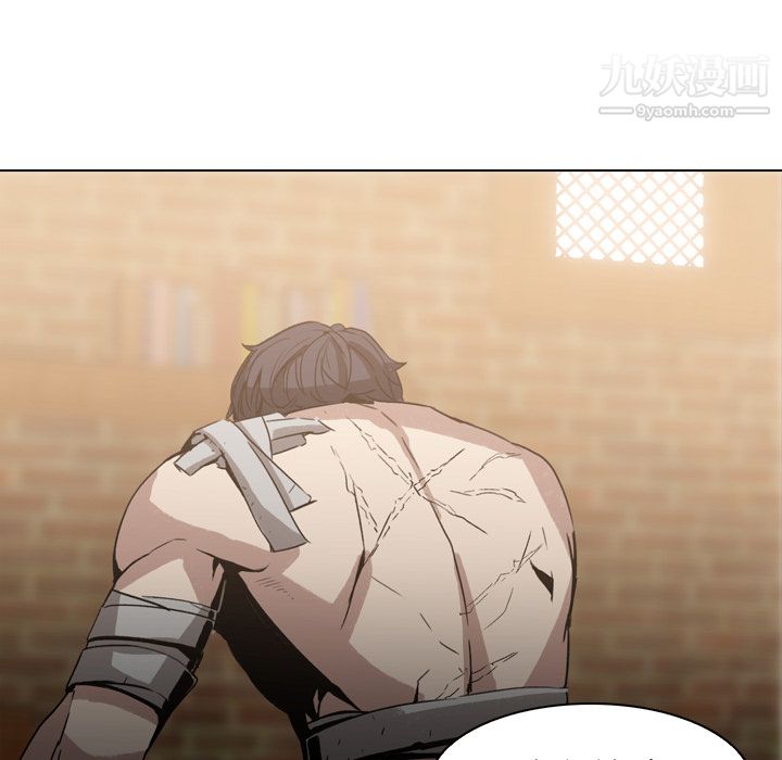 PainKiller-正義的背後第3話