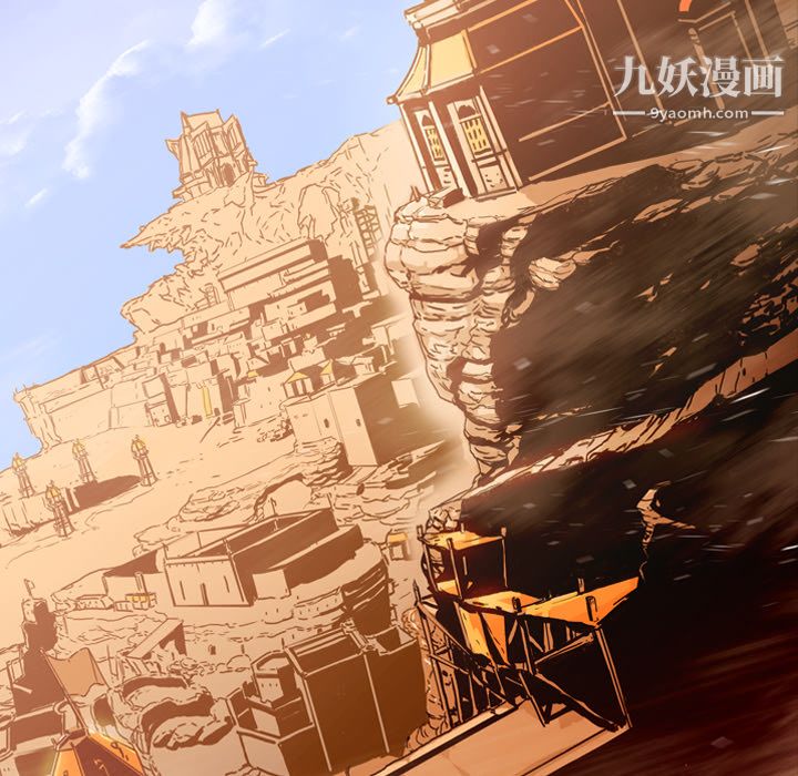 PainKiller-正义的背后第3话