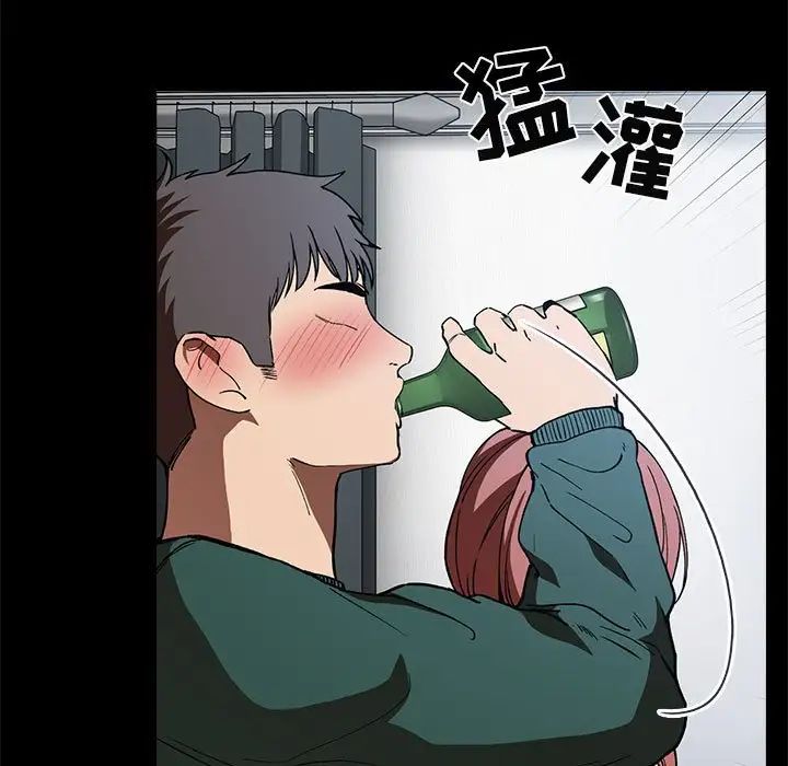 欢迎进入梦幻直播间第29话