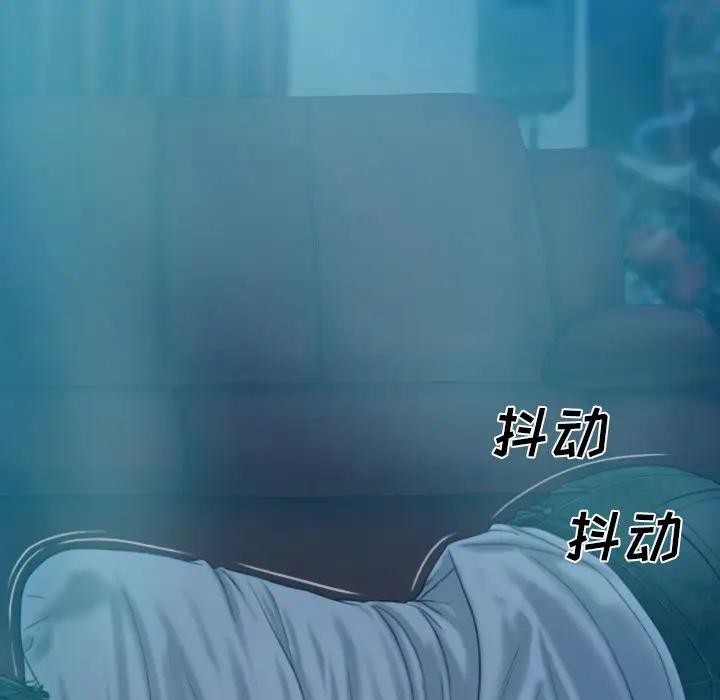 美人为馅第42话