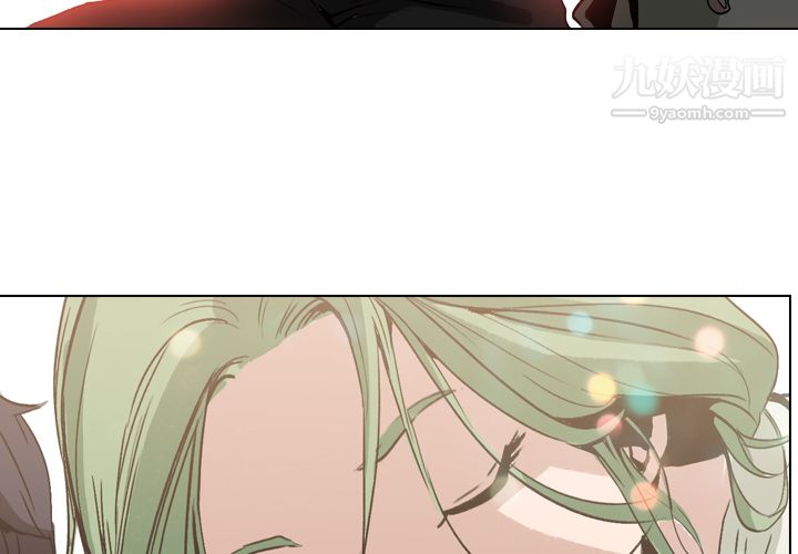 PainKiller-正義的背後第4話