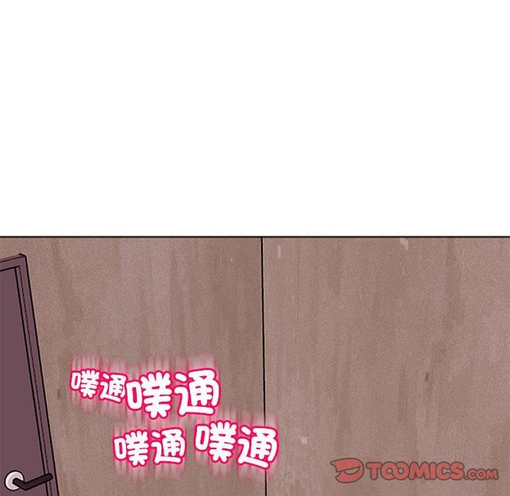 上门老爸第18话