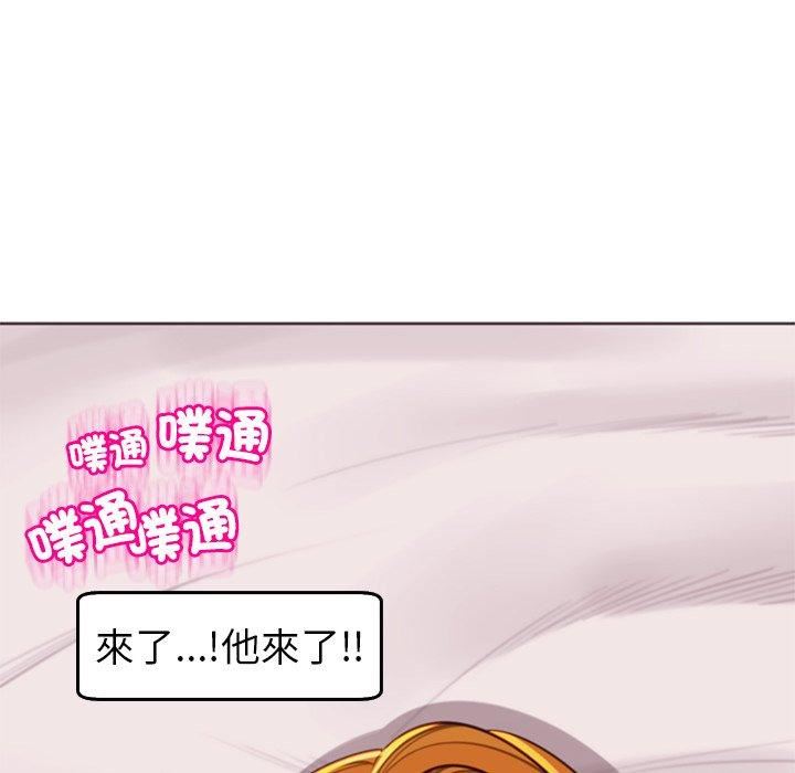 上門老爸第18話