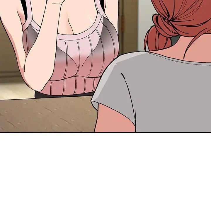 歡迎進入夢幻直播間第30话